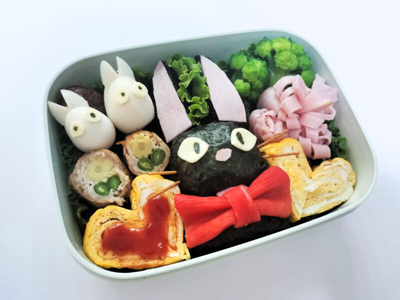 Kiki Bento Box