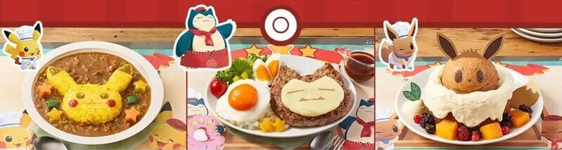 Savory Pokémon Set